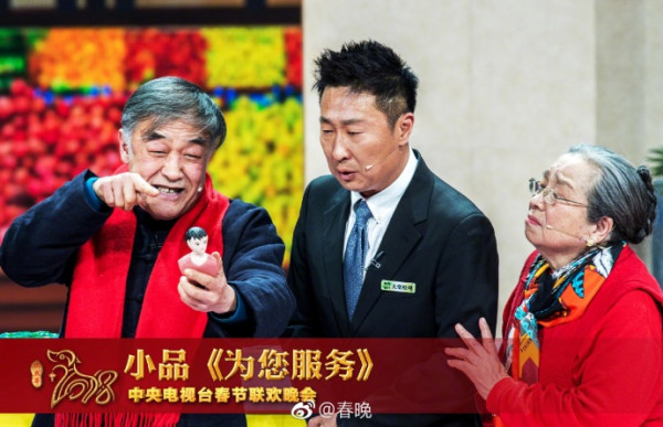 第3张图片