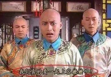第3张图片