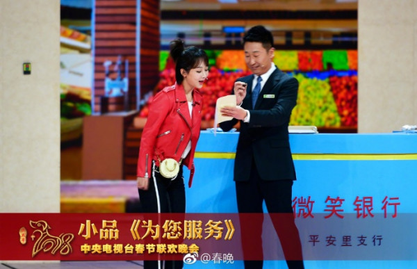 第2张图片