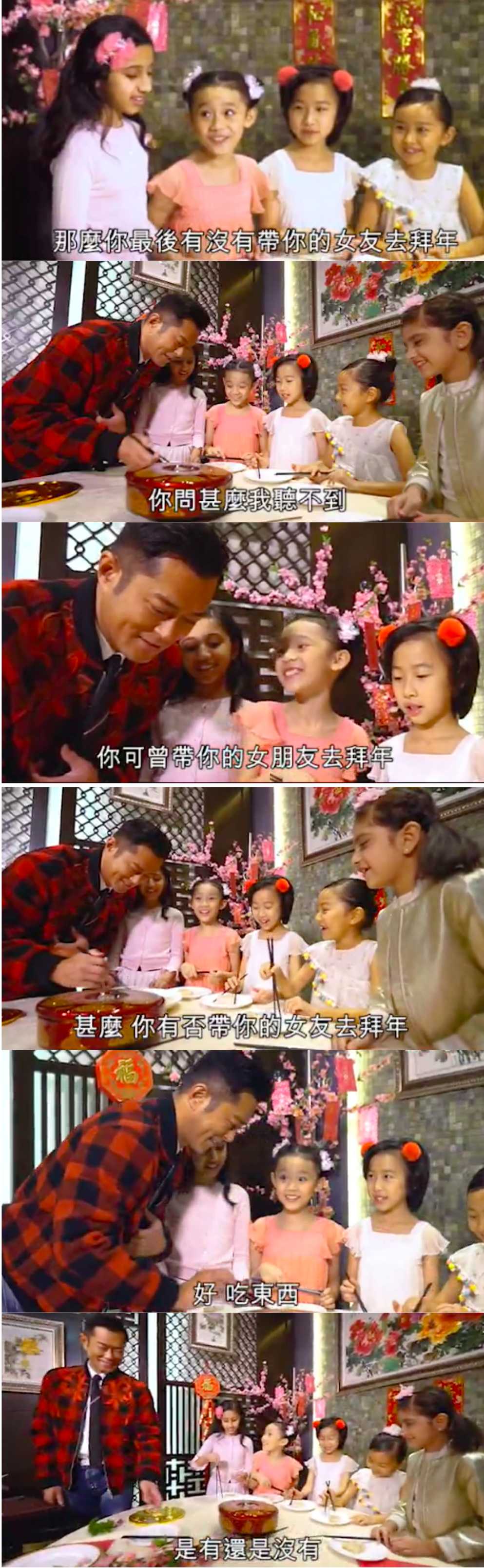 第5张图片