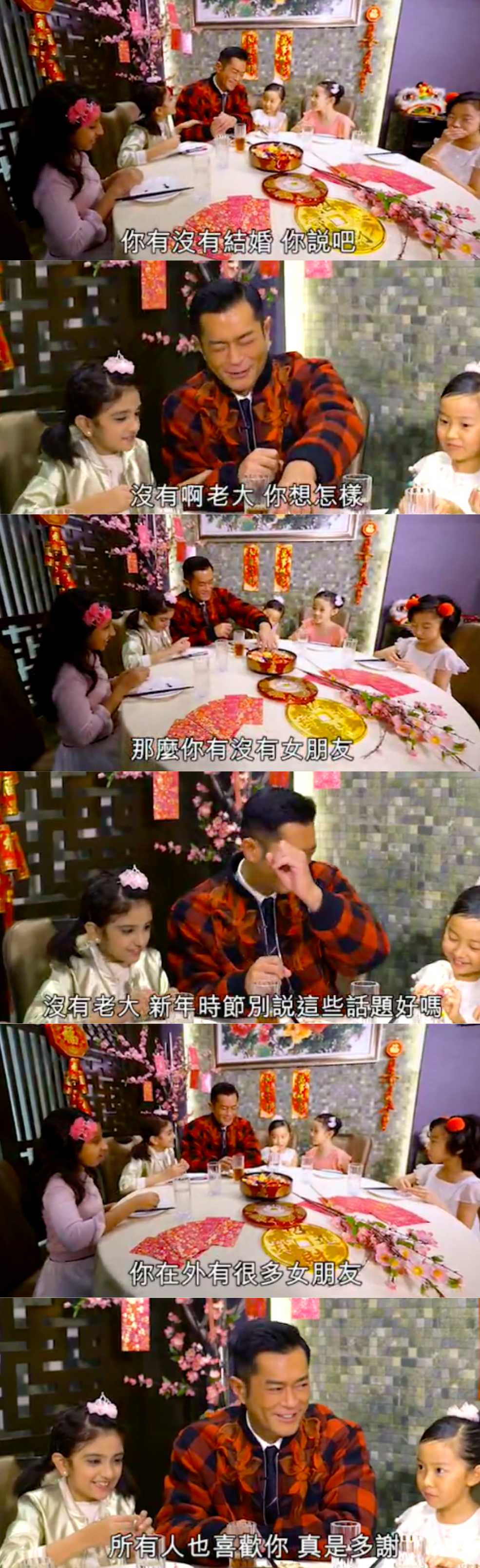 第8张图片