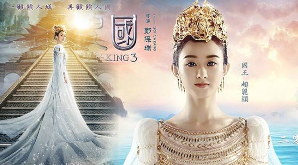 第2张图片