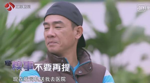 第2张图片