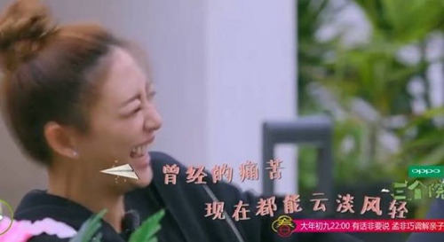 第6张图片