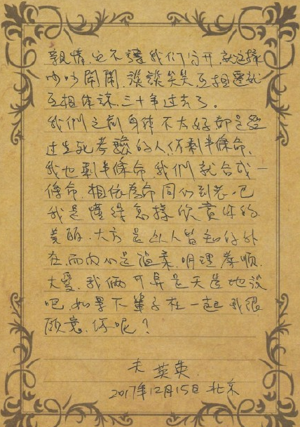 第4张图片