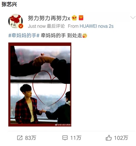 第4张图片