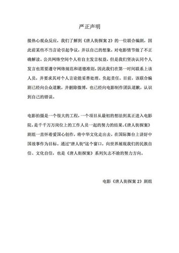 第2张图片