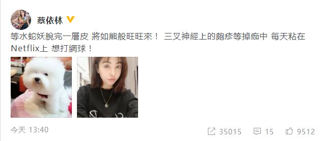 第2张图片