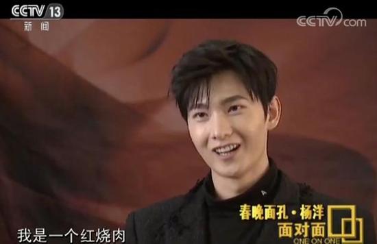 第2张图片