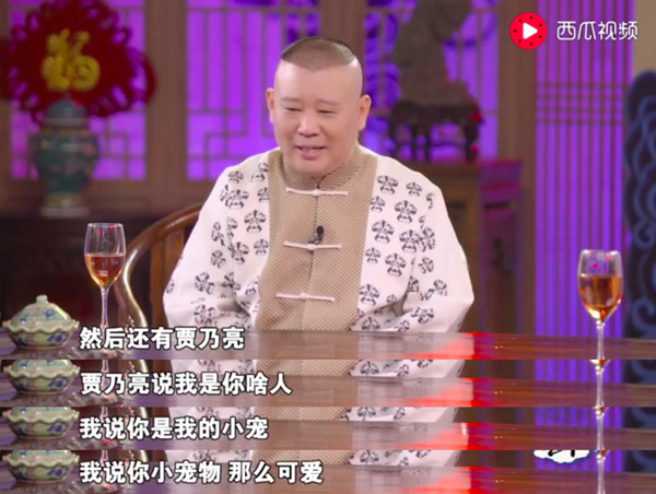 第2张图片