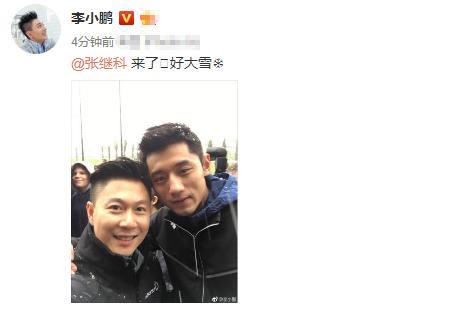 第2张图片
