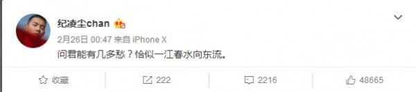第2张图片