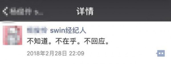 第2张图片
