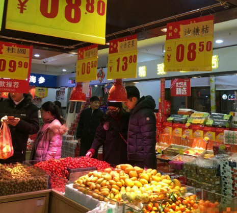 第4张图片