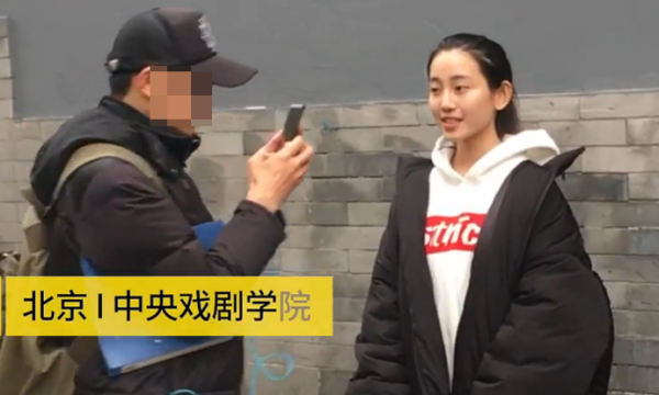 第6张图片