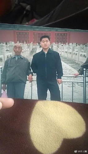第2张图片