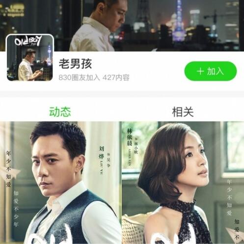 第5张图片