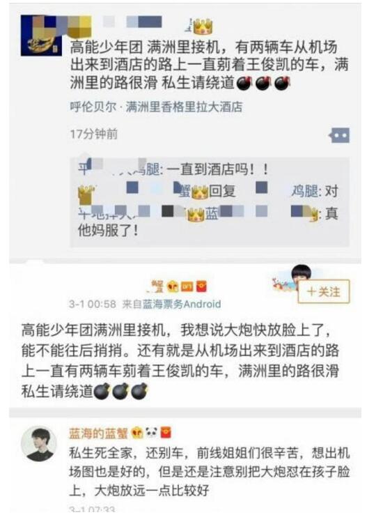 第2张图片