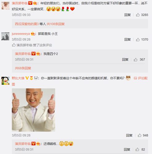 第2张图片