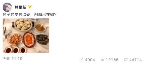 第2张图片