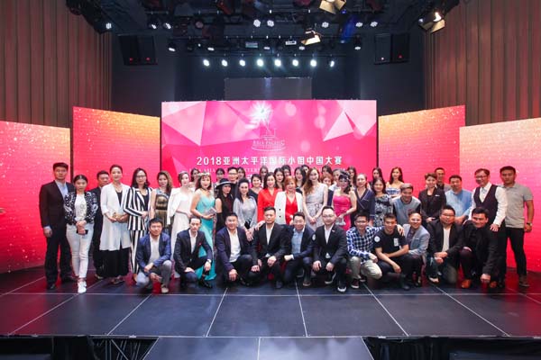 第2张图片