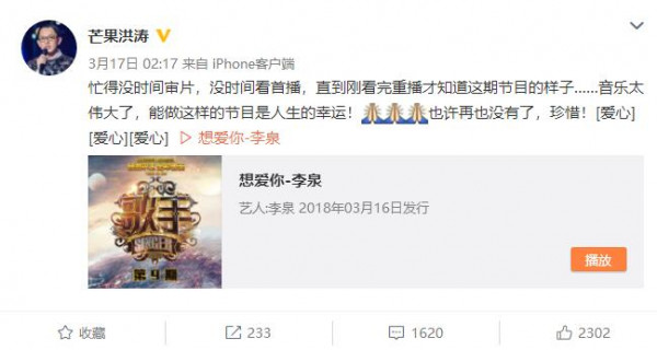 第2张图片