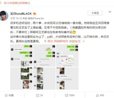 第2张图片