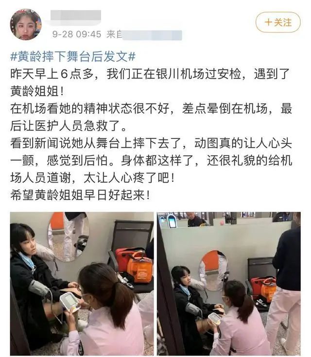 第2张图片