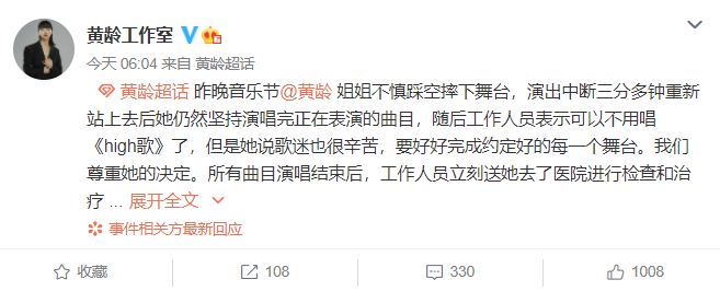 第3张图片