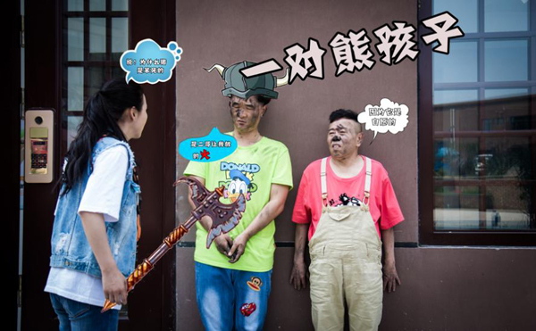 第3张图片