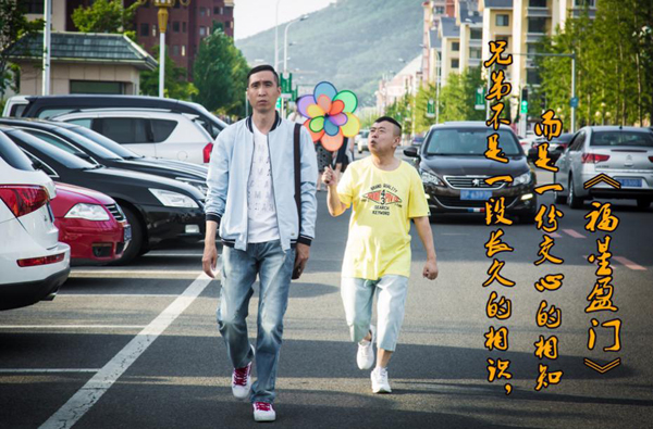 第2张图片