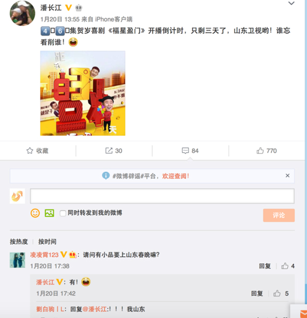 第5张图片
